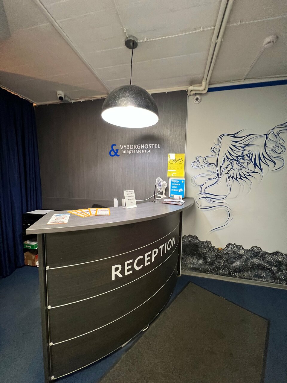 Гостиница VyborgHostel Выборг-78