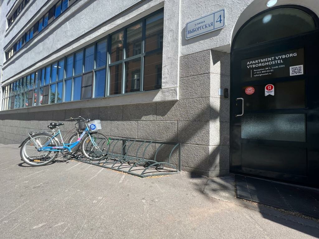 Гостиница VyborgHostel Выборг-35