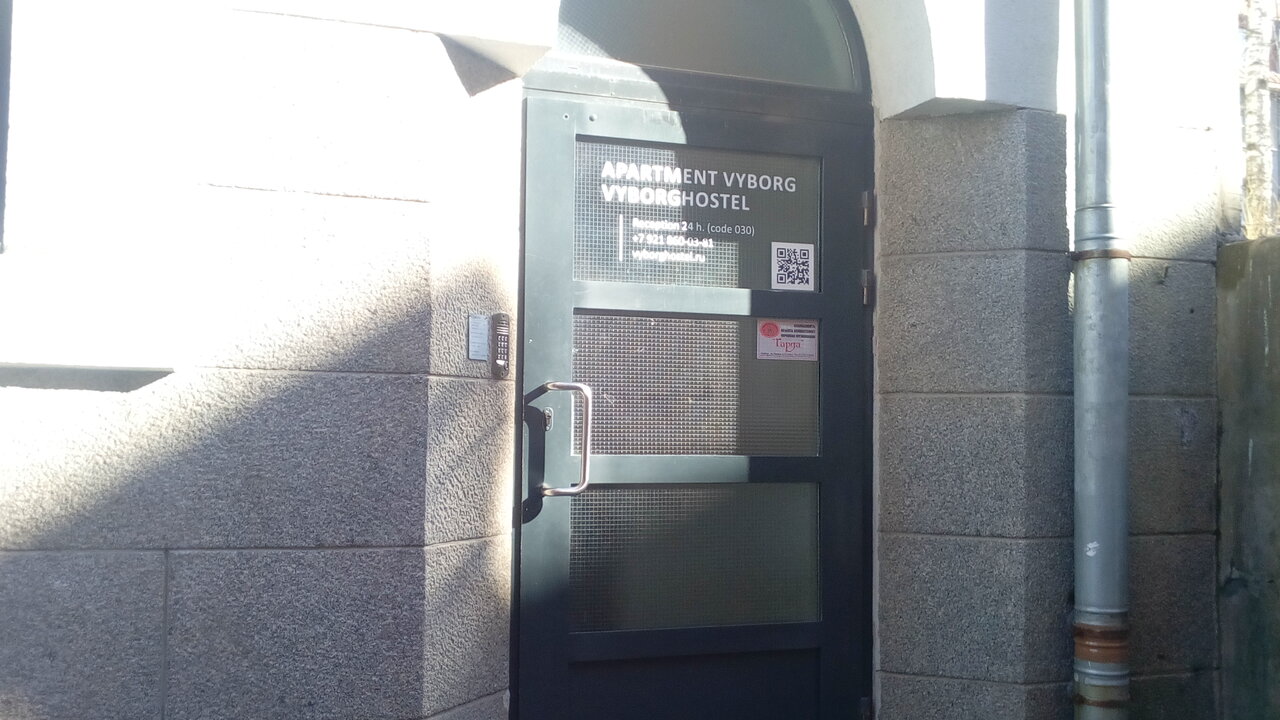 Гостиница VyborgHostel Выборг-51