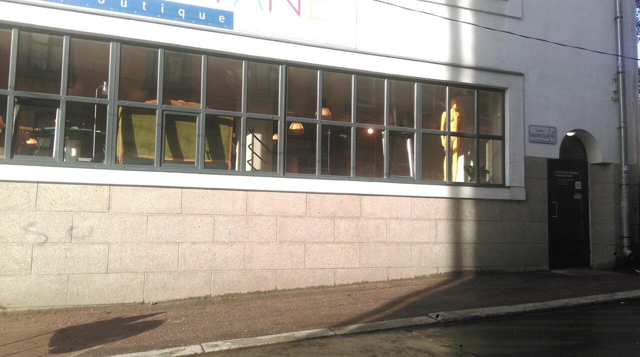 Гостиница VyborgHostel Выборг-60