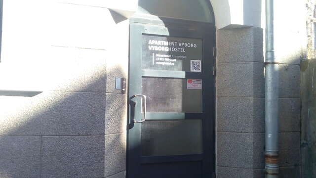 Гостиница VyborgHostel Выборг-50